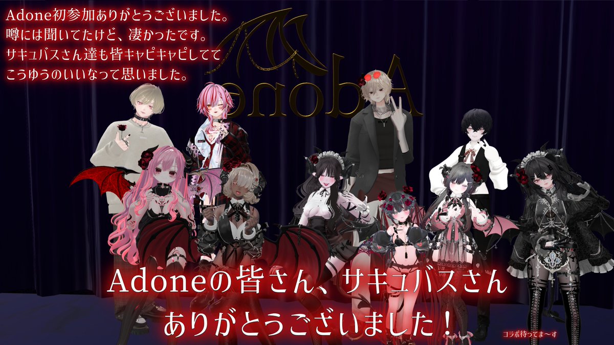 光くん。 tweet media