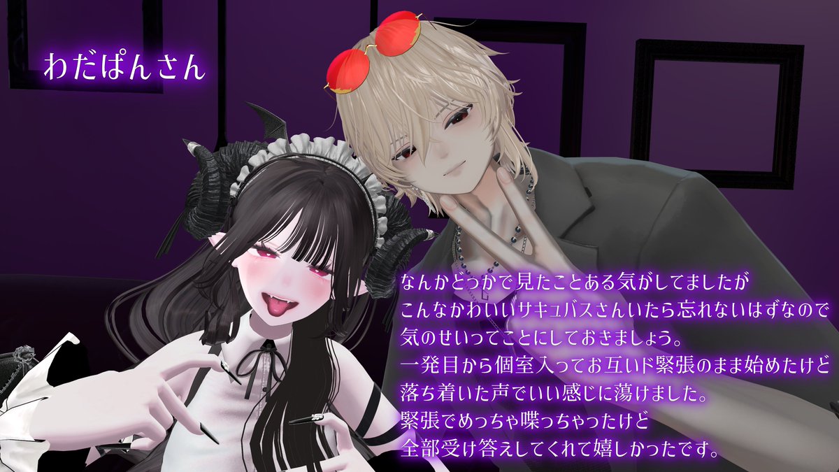 光くん。 tweet media