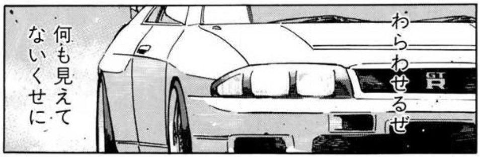 らるせい＠ tweet media