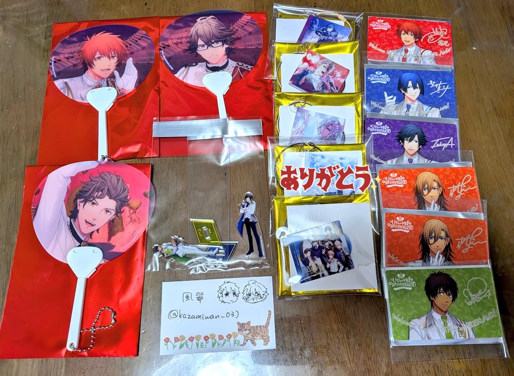 風翠@取引垢 tweet media