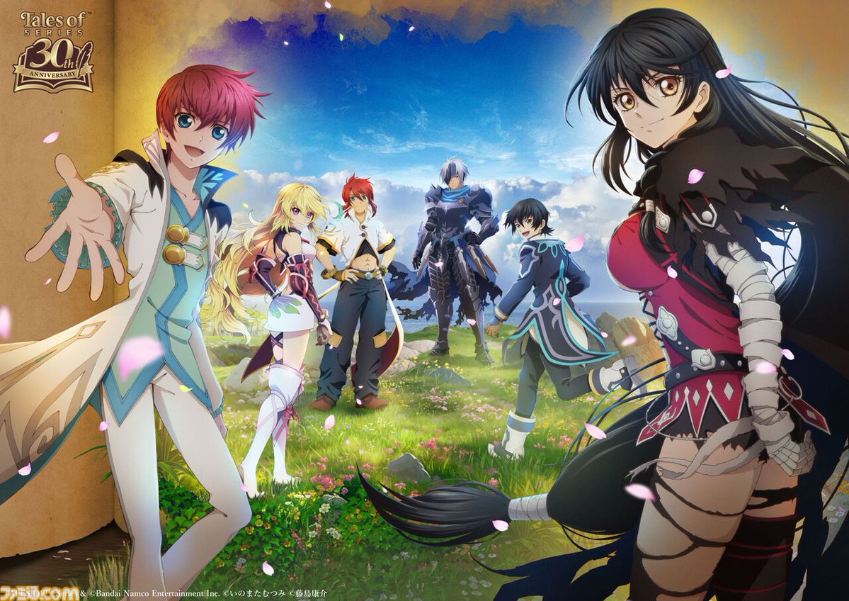 ファミ通.com tweet media