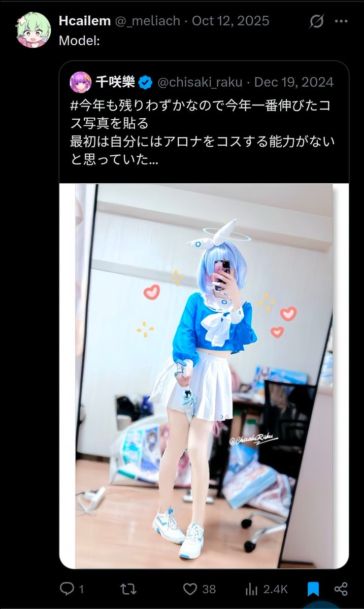 Brandon Riley tweet media