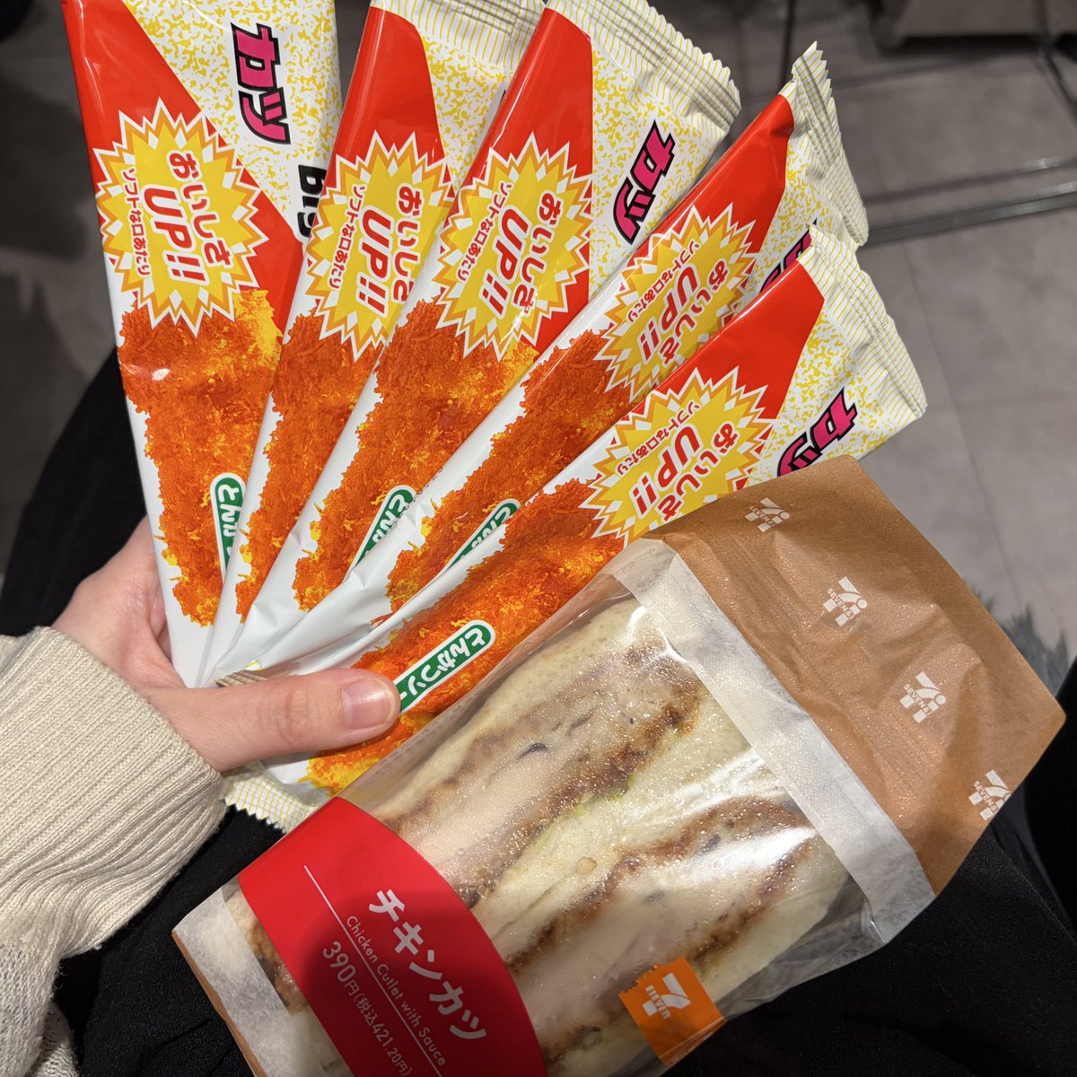 おはなちゃん tweet media