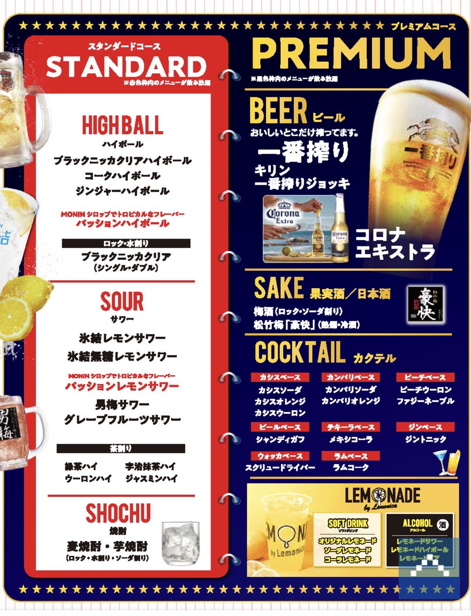 たこやきまん🐙 tweet media