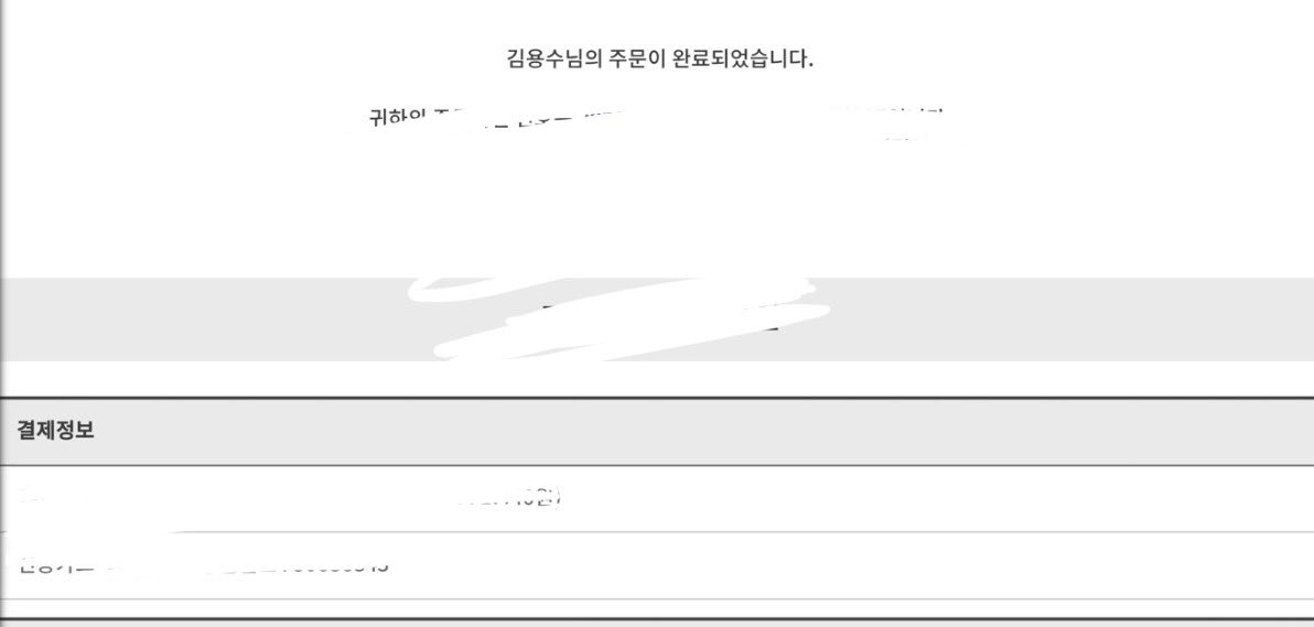 에이티즈 양도 tweet media
