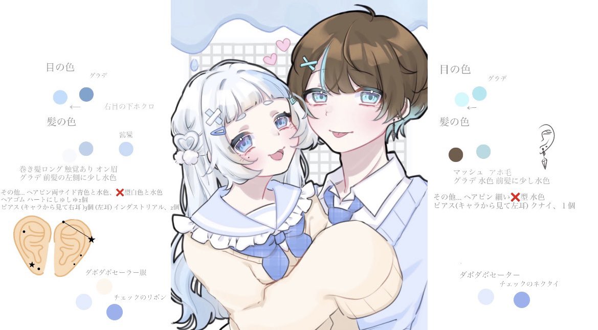 ちゃんたぬ tweet media