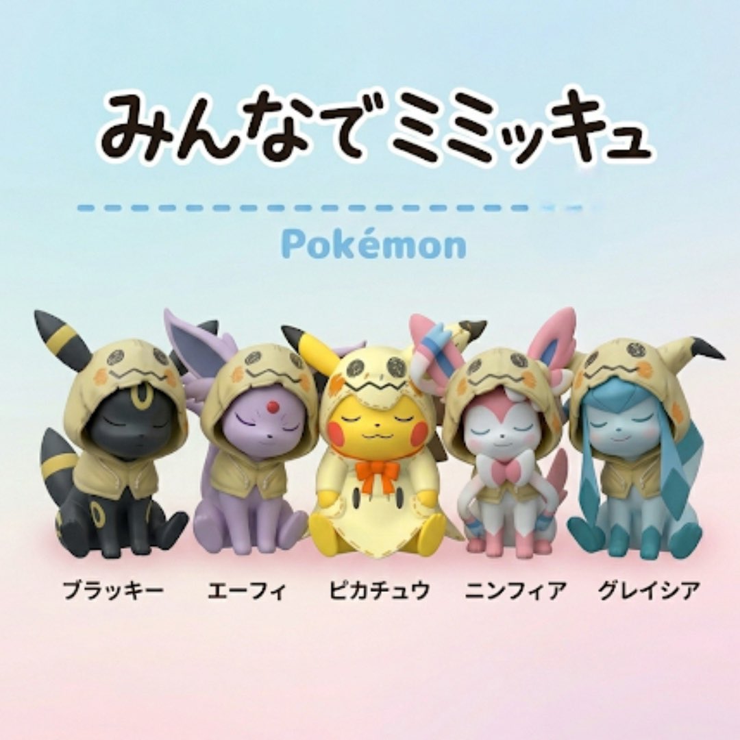 Kenkenpa tweet media