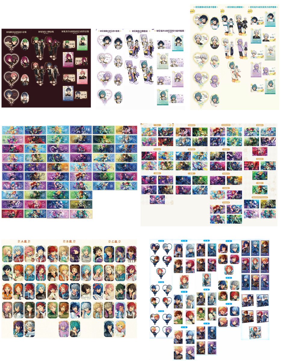 ☀️さ か ぴ @本垢&取引垢🍏 tweet media