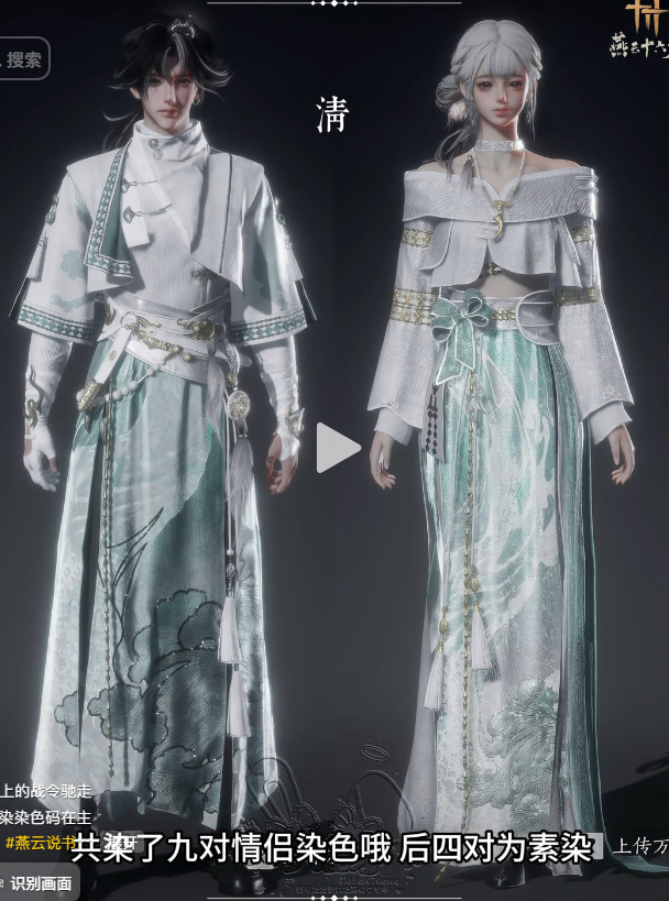 적또미무스 tweet media