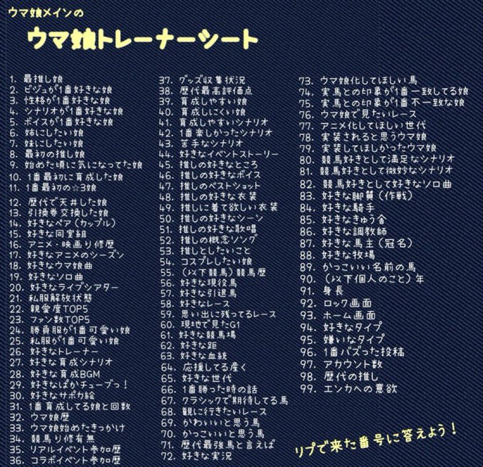 サザンドラ tweet media