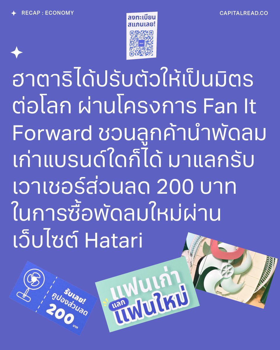 capitalread.co tweet media