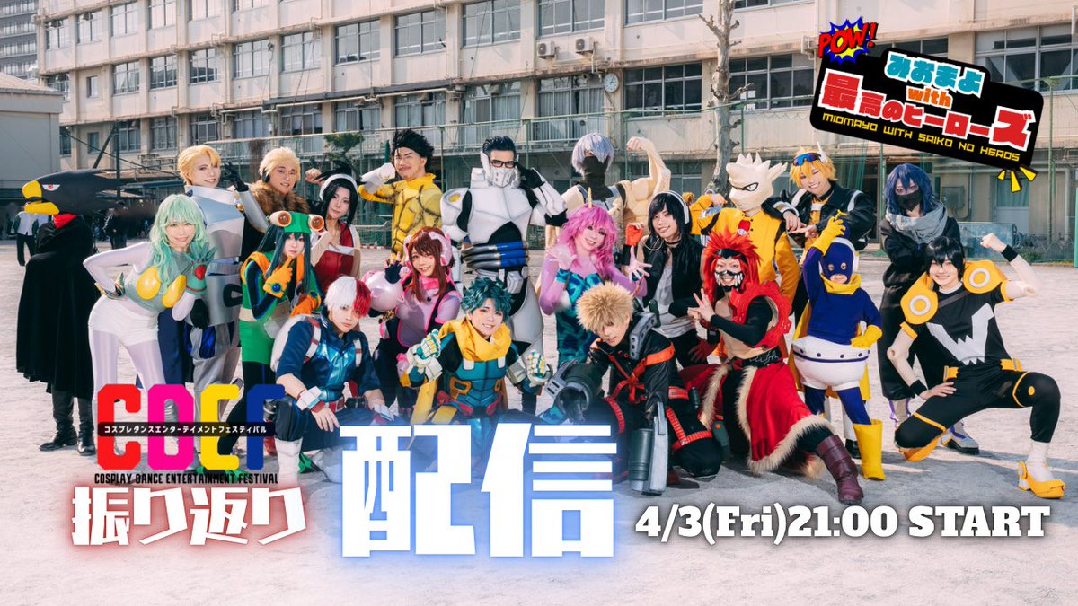 みおまよ🐻‍❄️🐹WCS2024グランドチャンピオン/世界大会優勝🏆 tweet media