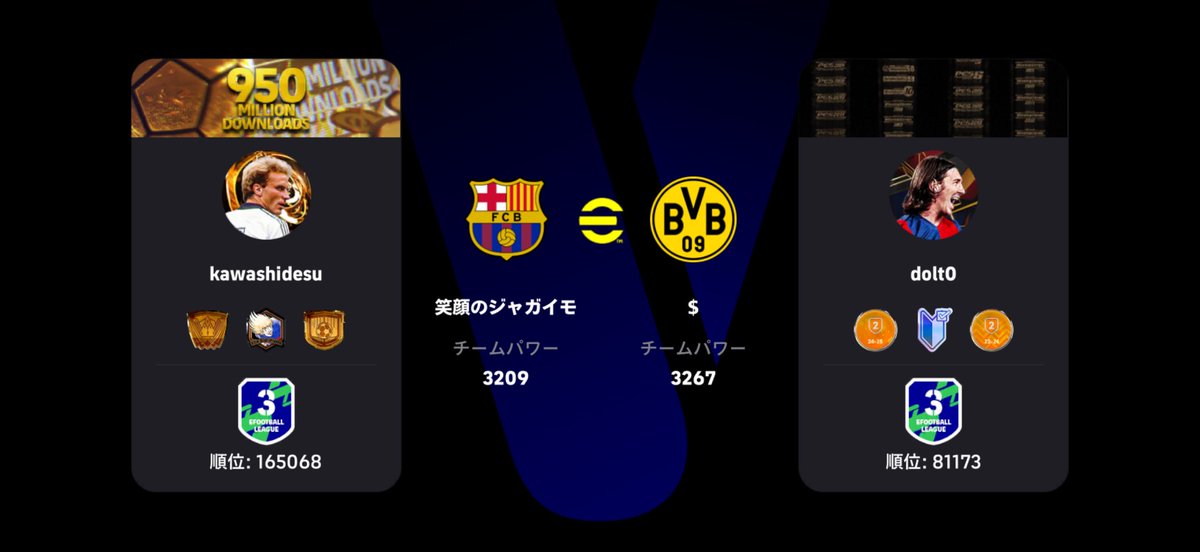 しゅご🍞 tweet media