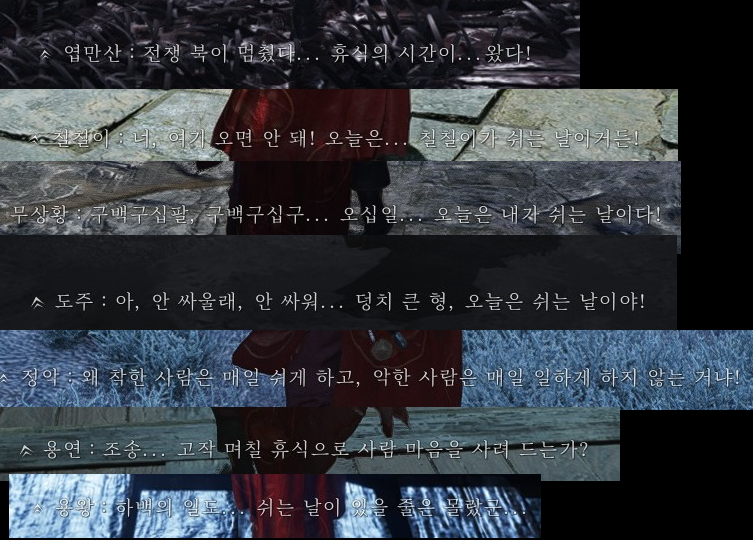 안경주시오 tweet media