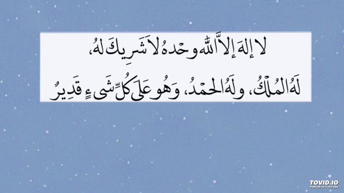 سلطان tweet media