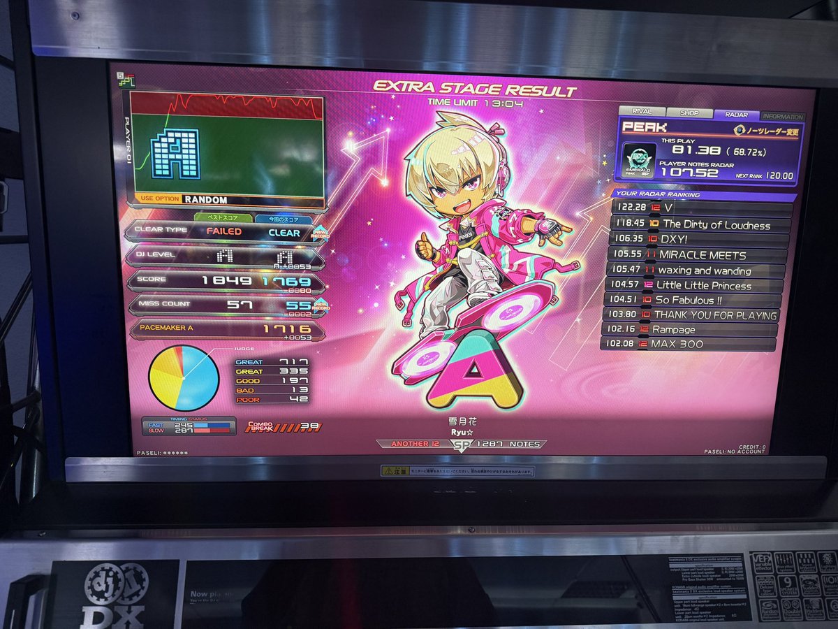 Jackson @ INFINITAS九段 tweet media