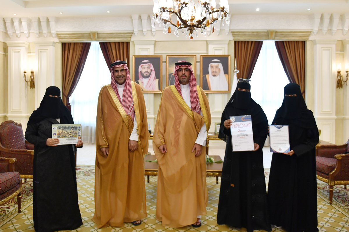 جامعة جدة tweet media