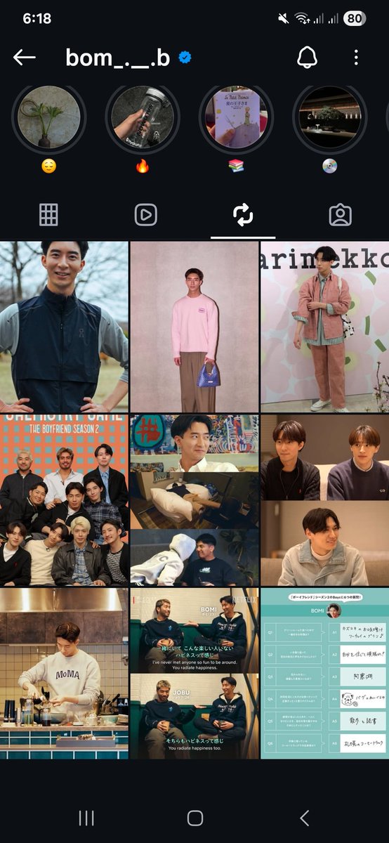 Daon is a simp tweet media