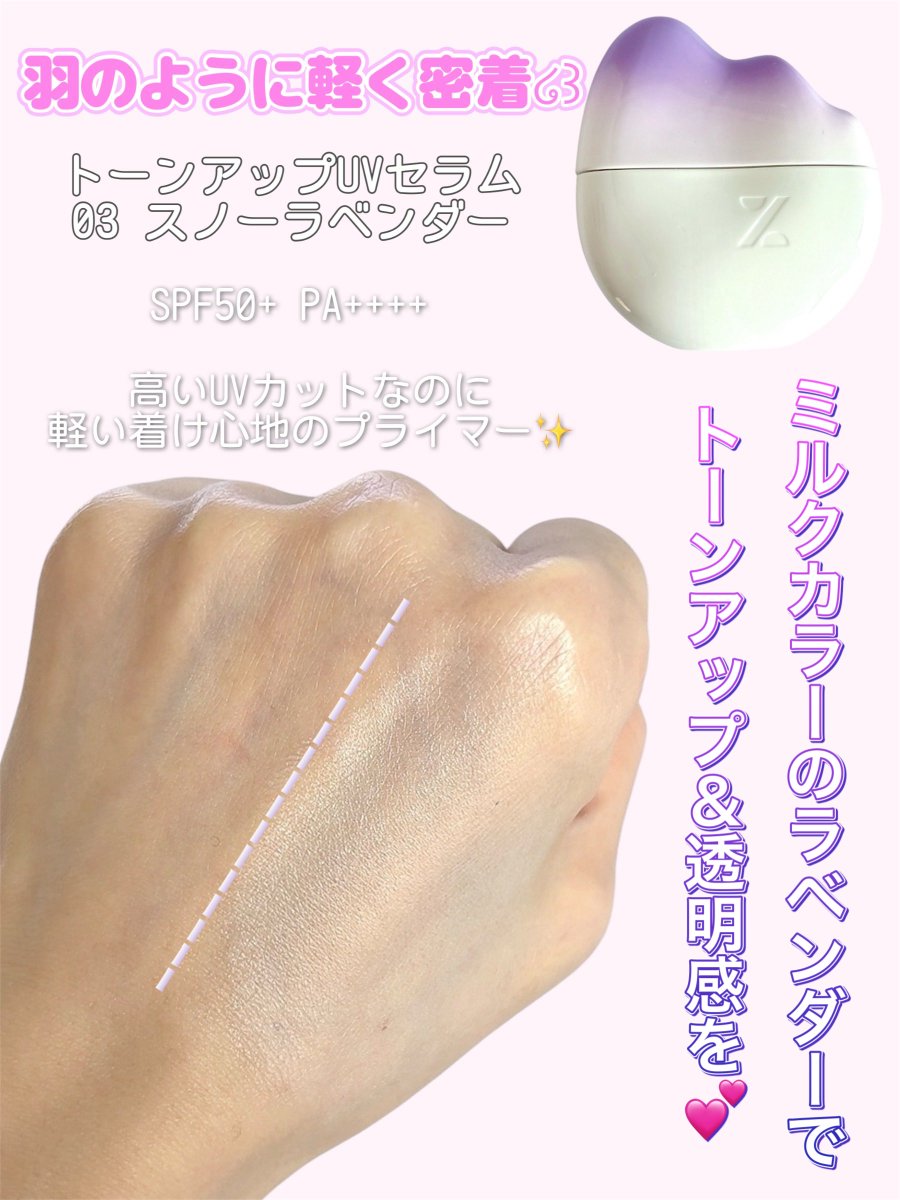 むぎぼー@美容垢 tweet media