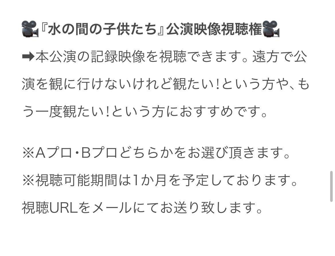 サルメカンパニー tweet media