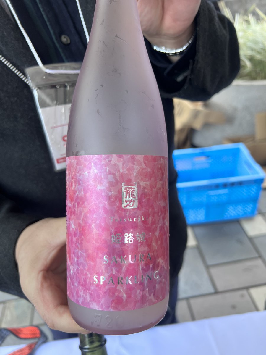 大人のサークル tweet media