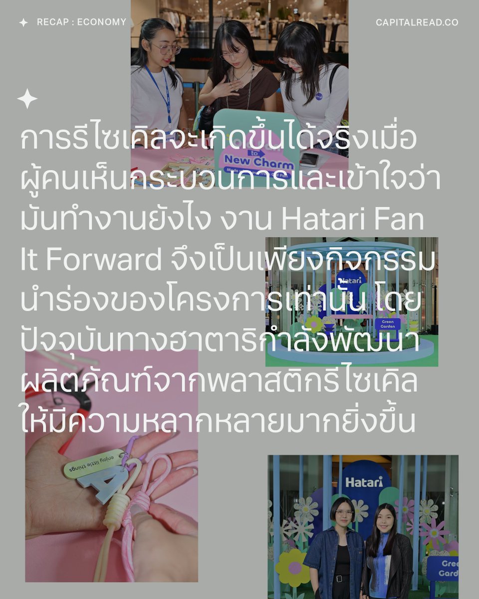 capitalread.co tweet media