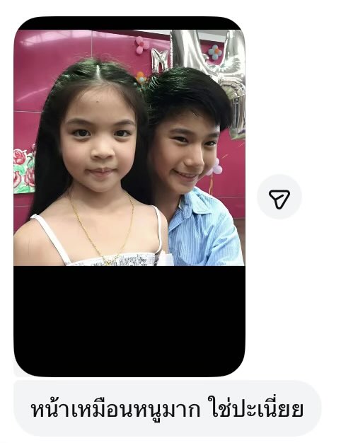 mibiebu 𐙚 tweet media