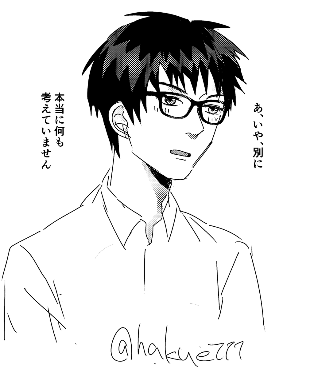 🐡はくえい🐡 tweet media