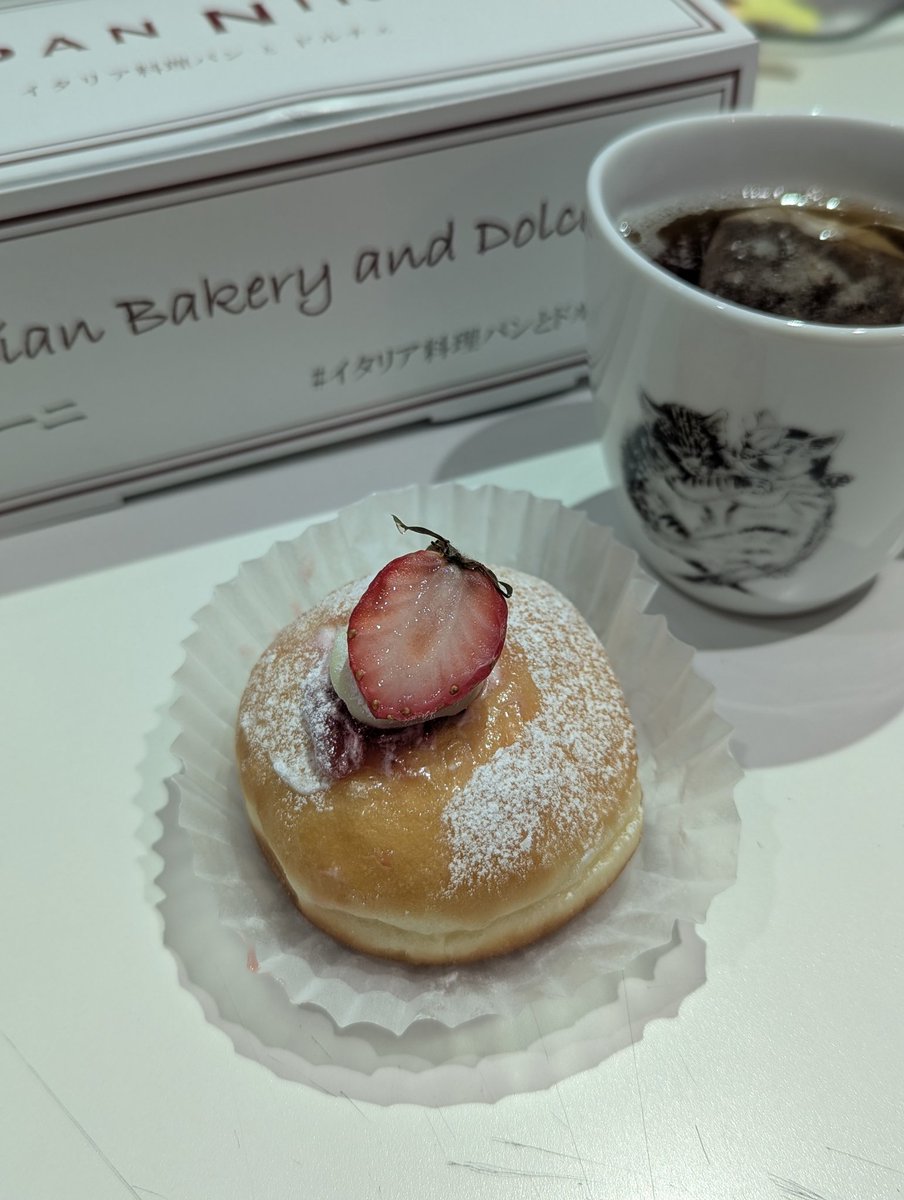 本日のスタッフのおやつ
揚げドーナツ！！！！！