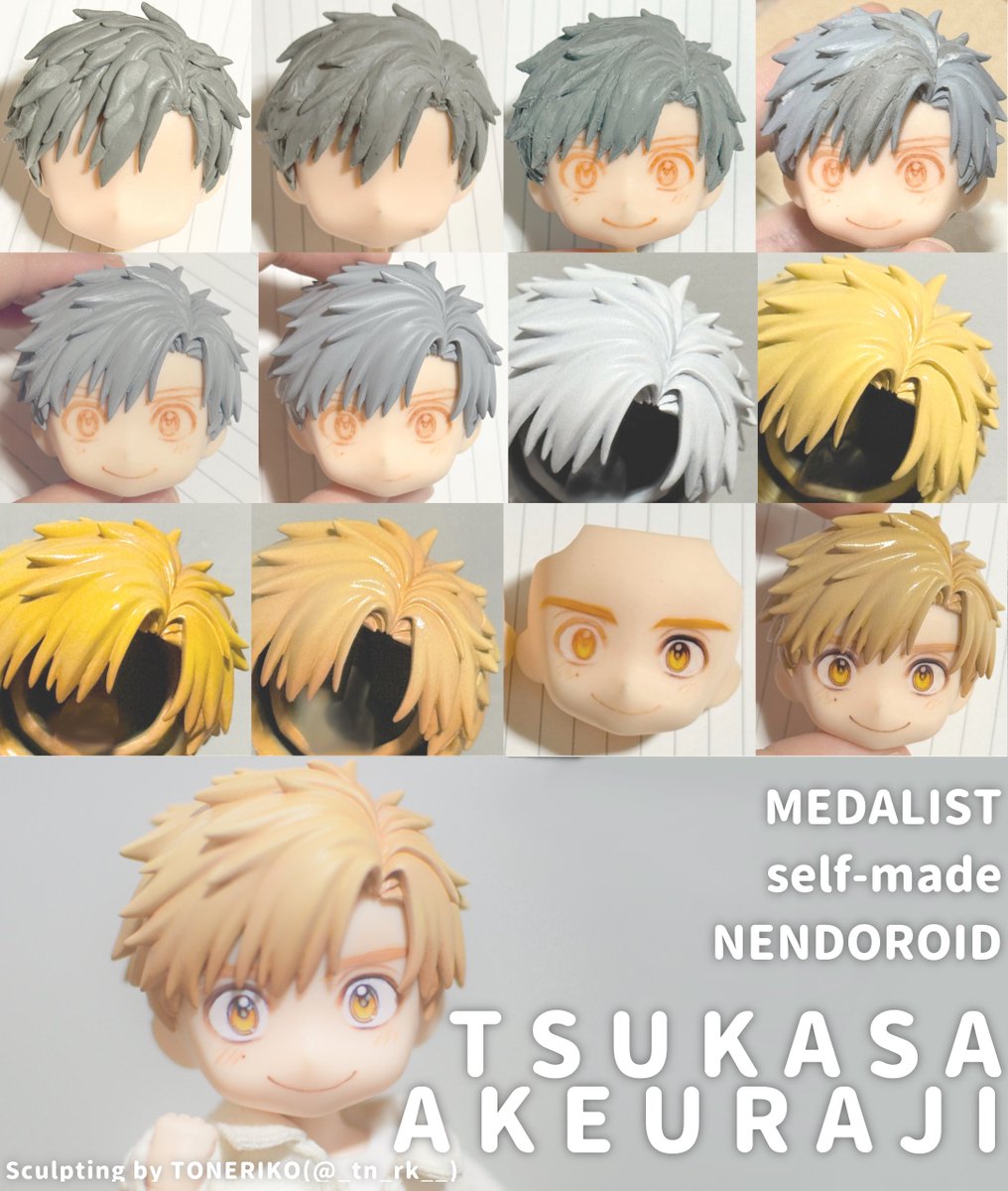 とね りこ tweet media