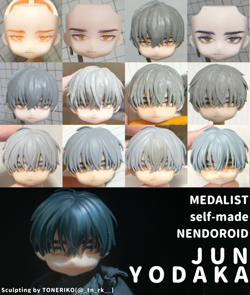 とね りこ tweet media