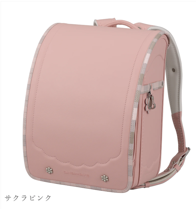 かわい〜〜〜〜〜〜