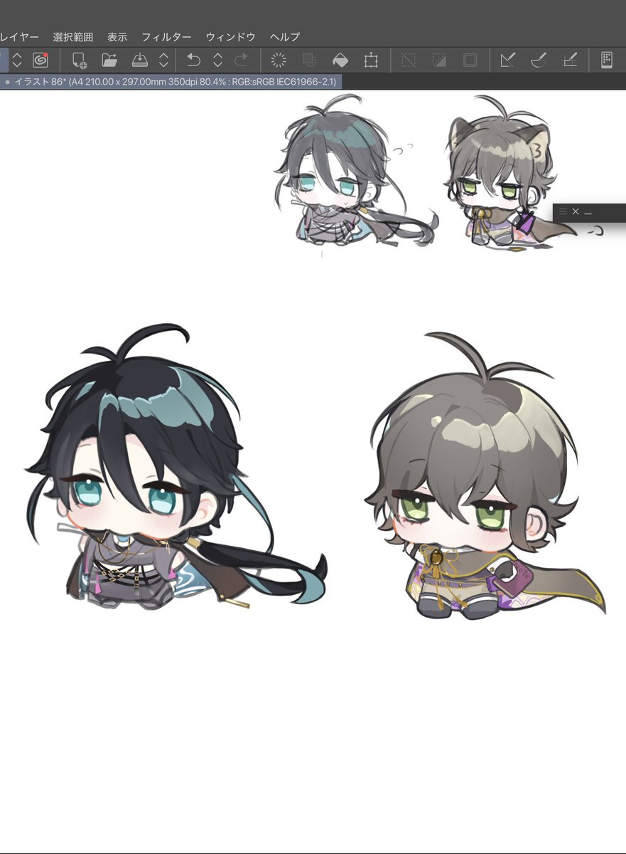 あまに tweet media