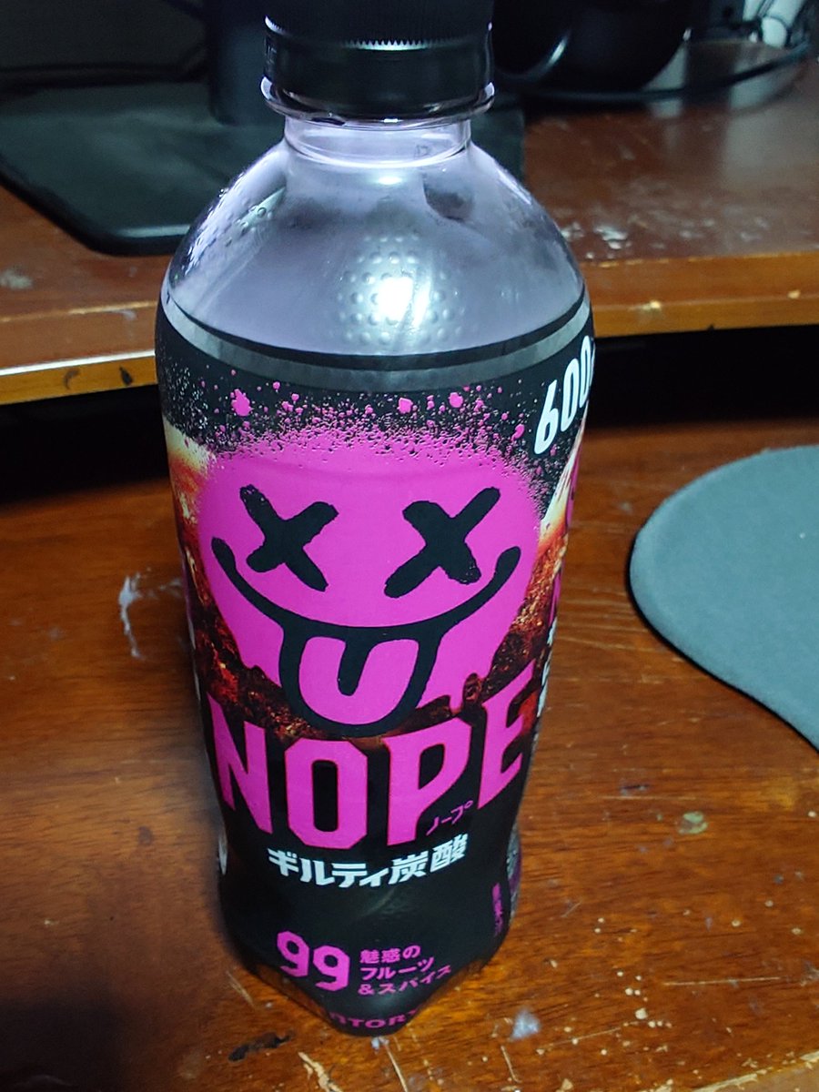 ノーフェイス tweet media