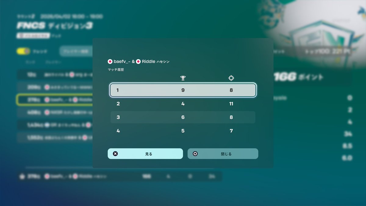 ect bae!!/べー⚓️🌸🎲 tweet media