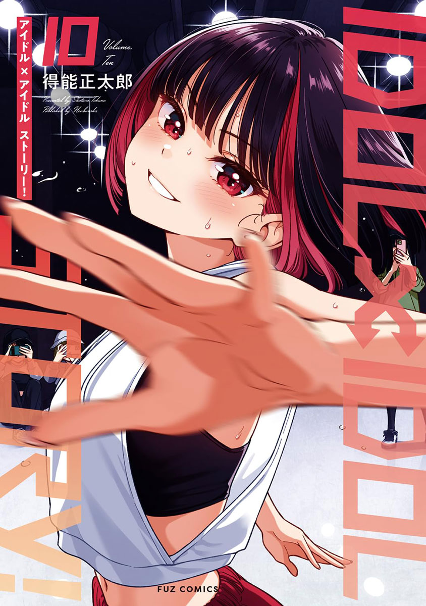 メロンブックス@札幌店2 tweet media