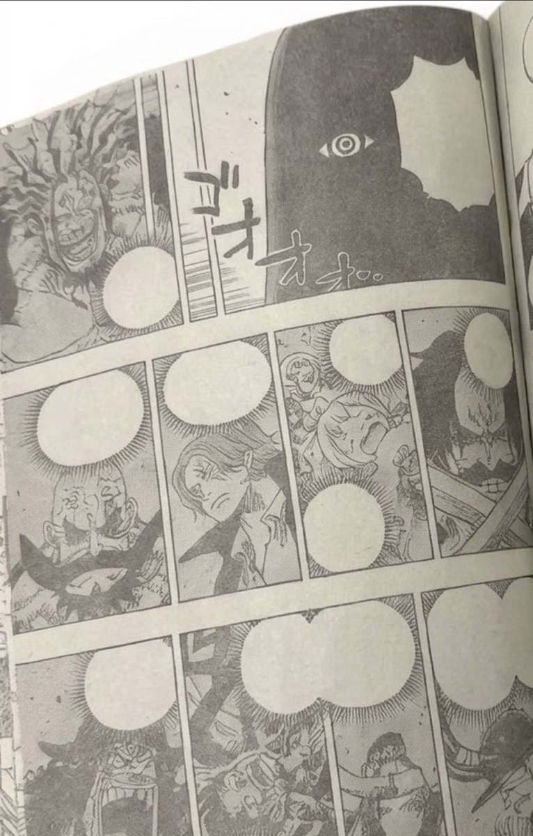 𝐀𝖒𝖆𝖗 || 🦅 tweet media