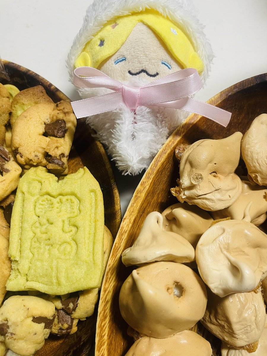 💛🍮uy ゆう yu🍮💛 tweet media