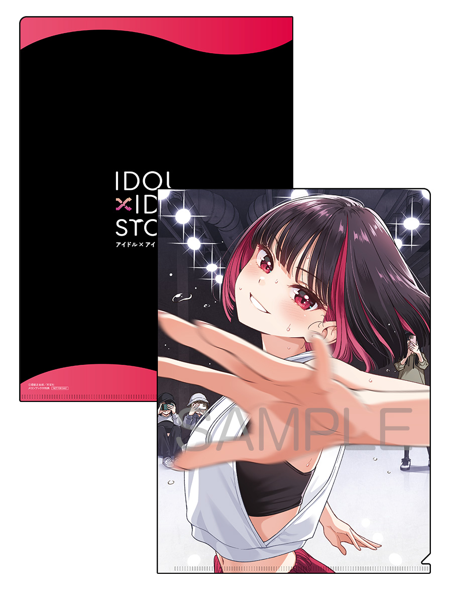 メロンブックス@札幌店2 tweet media