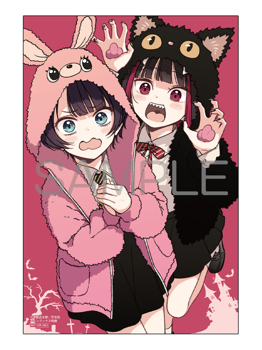 メロンブックス@札幌店2 tweet media