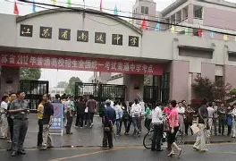 Uyghur language banned from classrooms in parts of Xinjiang, identity under siege. #UyghurRights #Education
edexlive.com/news/china-s-e…