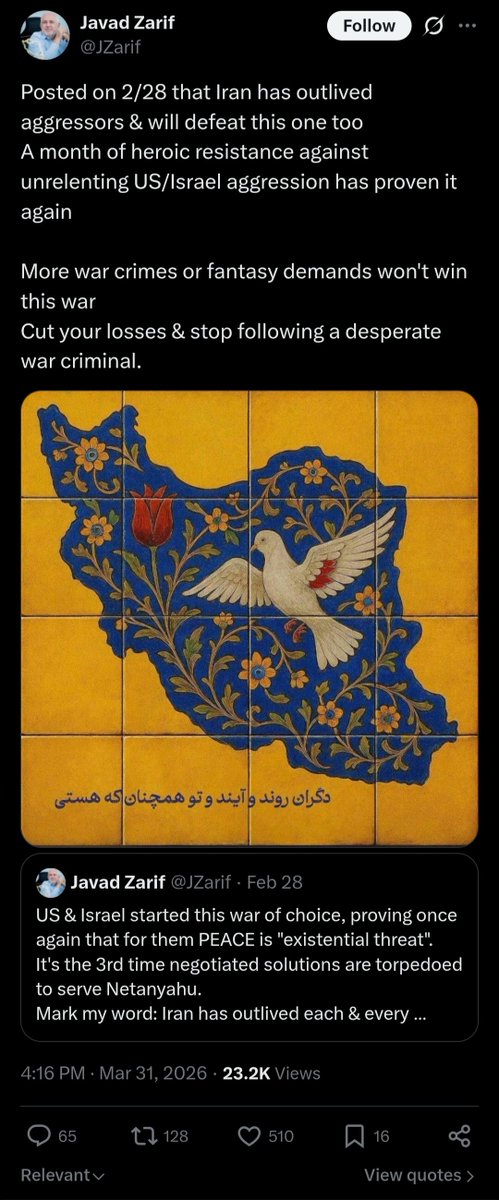 صیاد tweet media