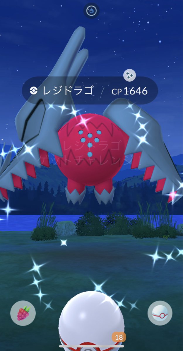 ひなた tweet media