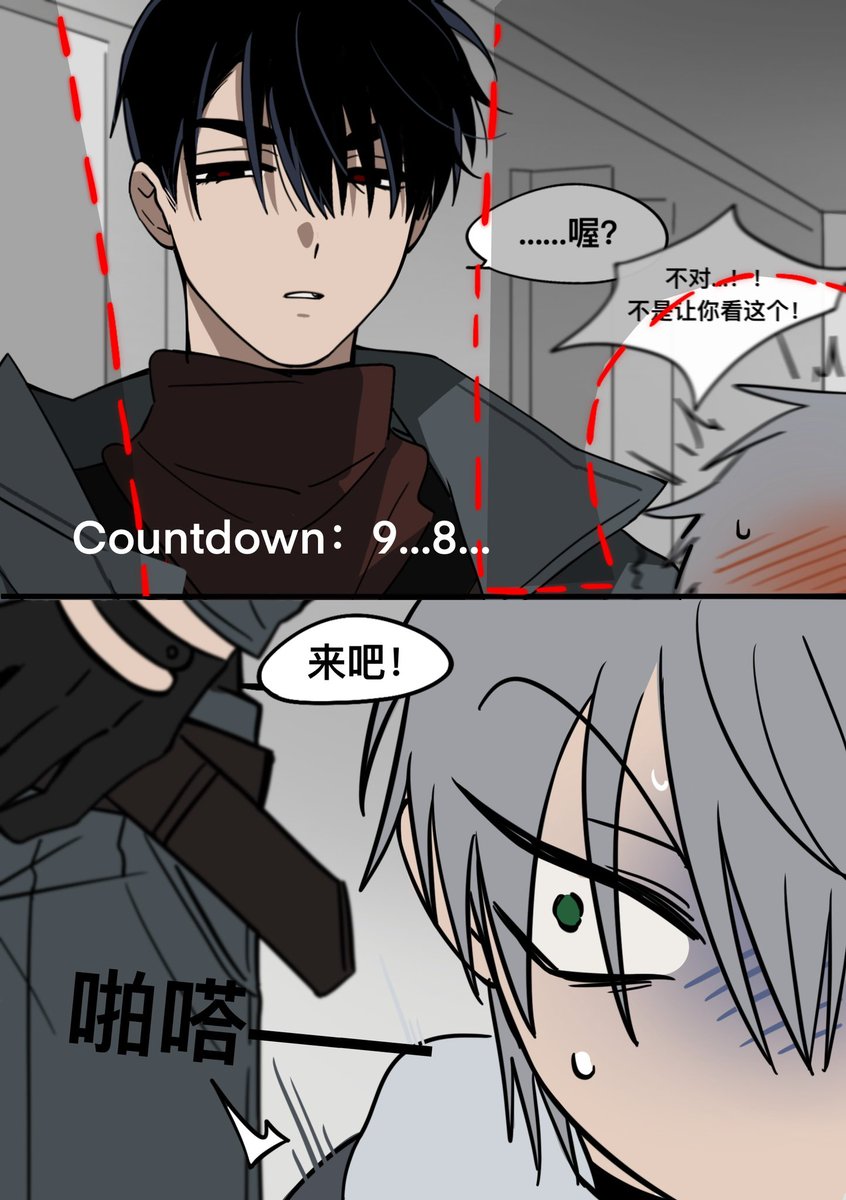 RotApple tweet media