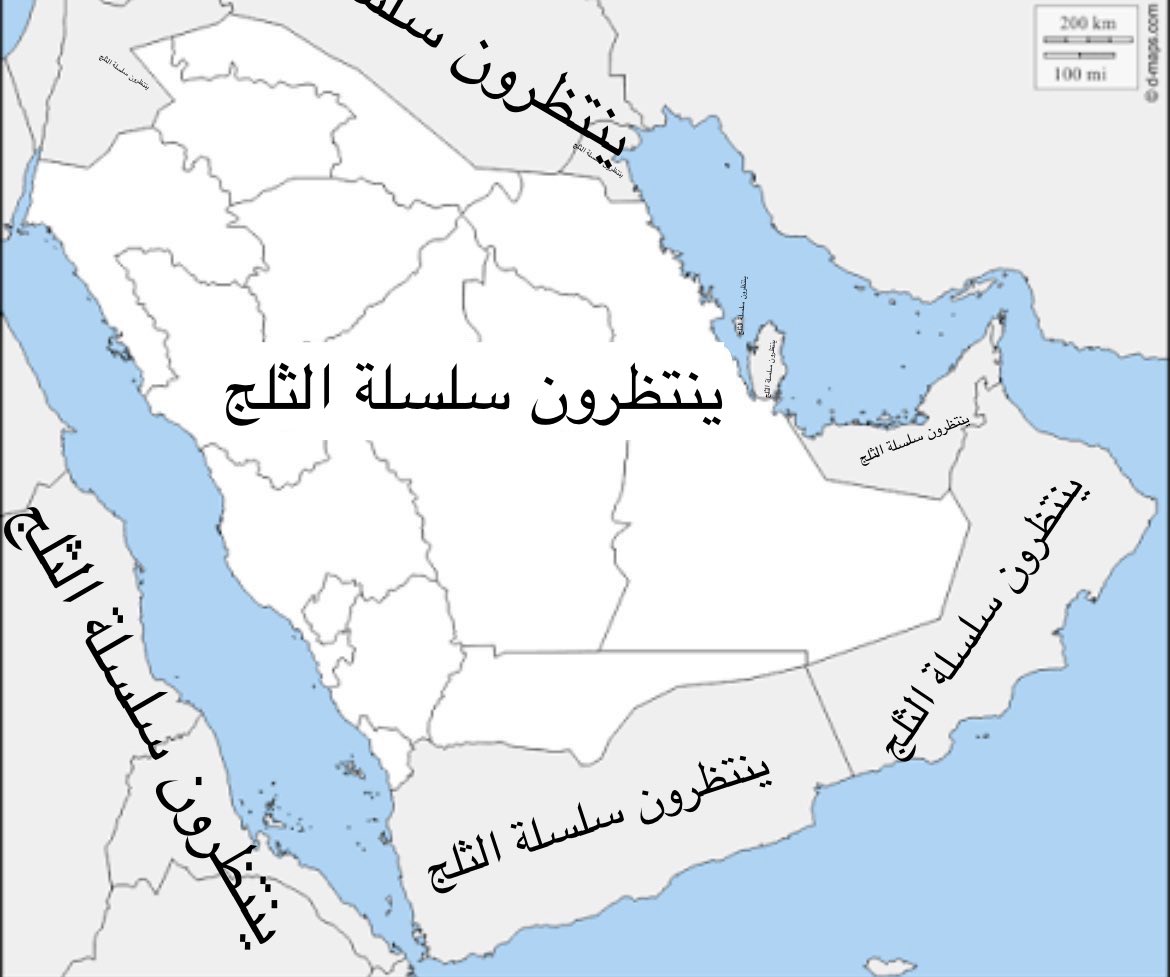 ونّـ Only tweet media