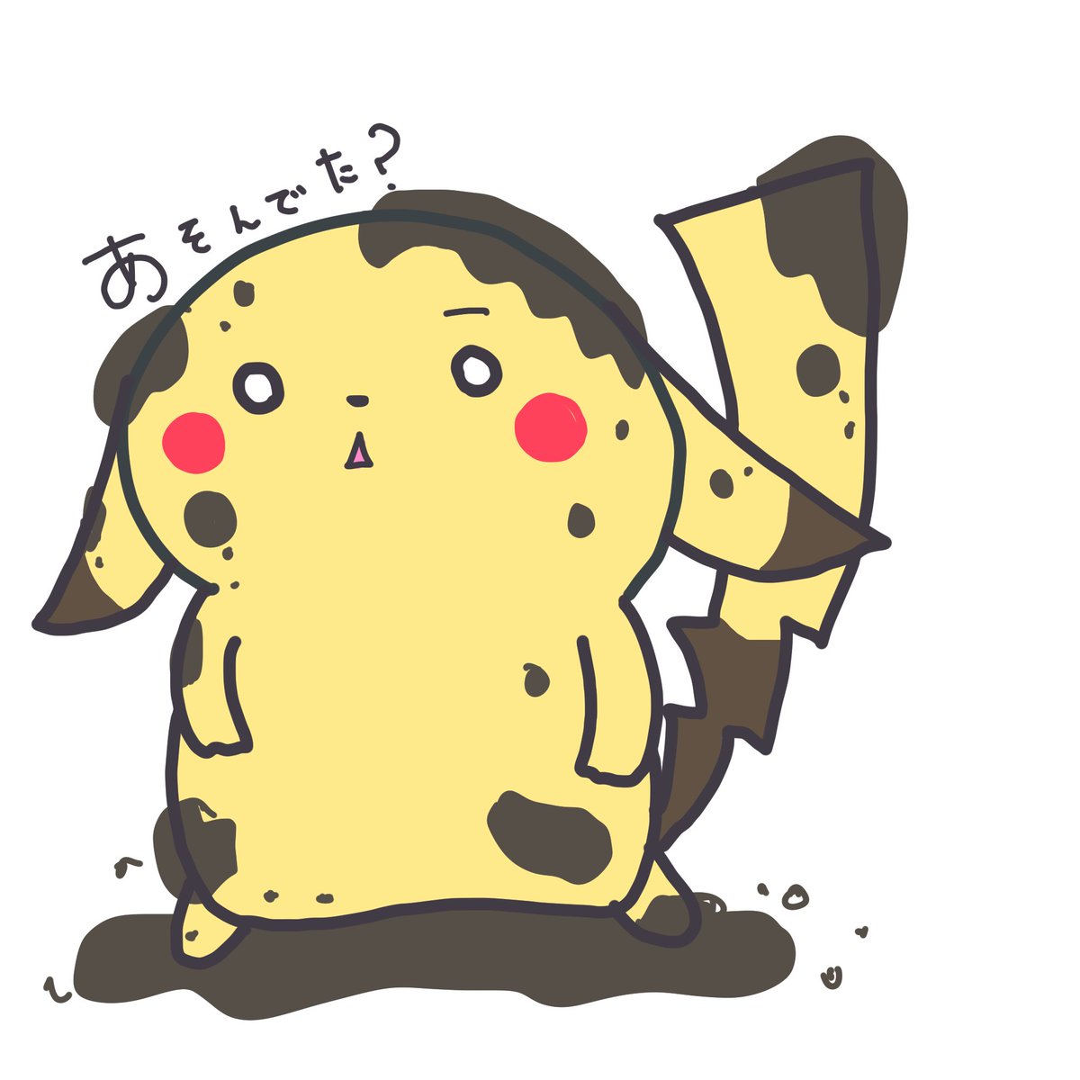 漣月うみ Rengetsu Umi🐳🍷海の化身Vtuber tweet media