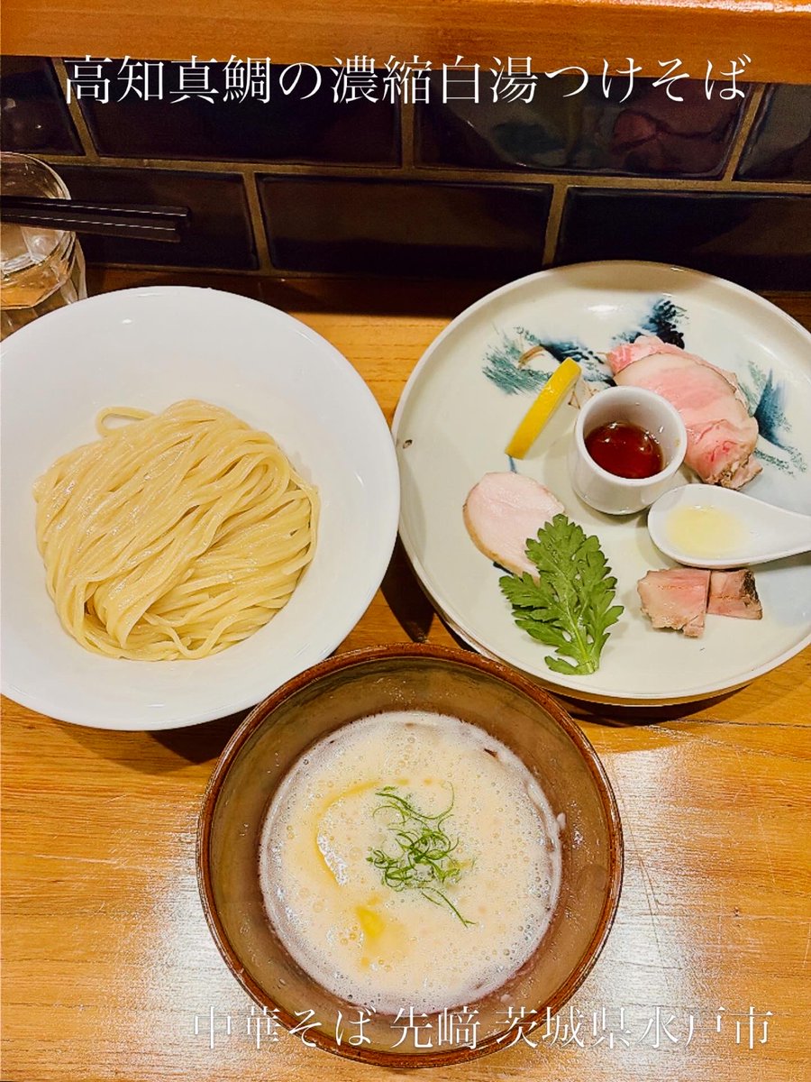 ՏɑԵí tweet media