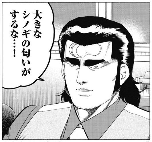 (ㆆᴥㆆ).｡oஇ tweet media