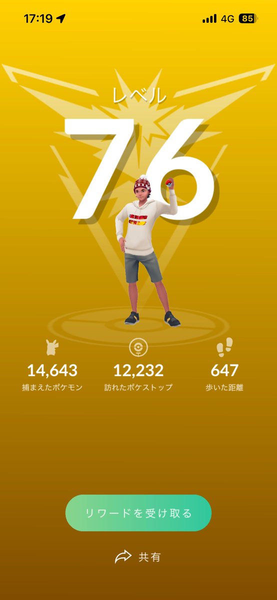 swingstreet tweet media