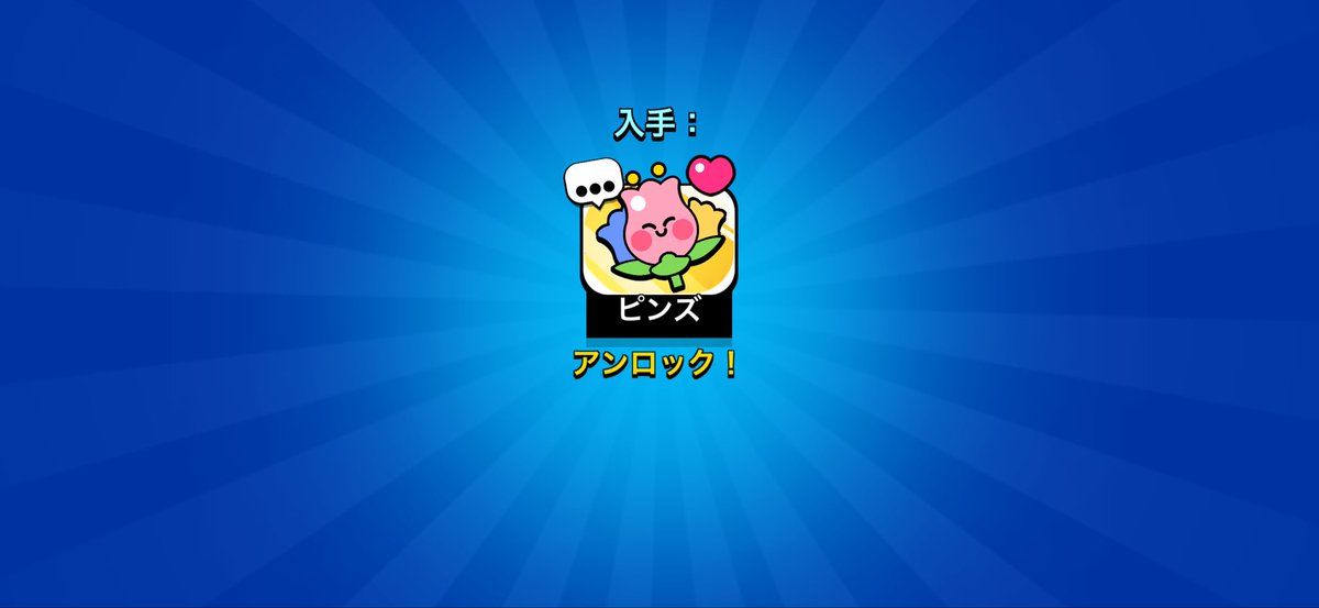 YAPIMARU/やぴまる🍄 tweet media